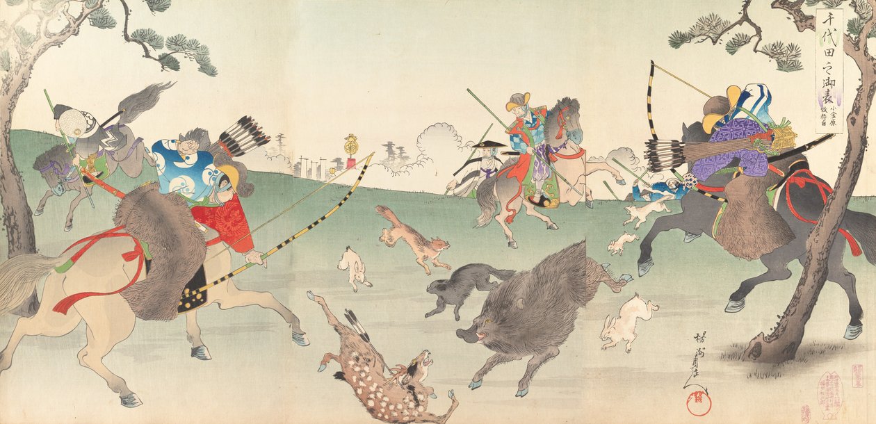 Chiyoda kasteel album van mannen, 1897 door Chikanobu Yoshu