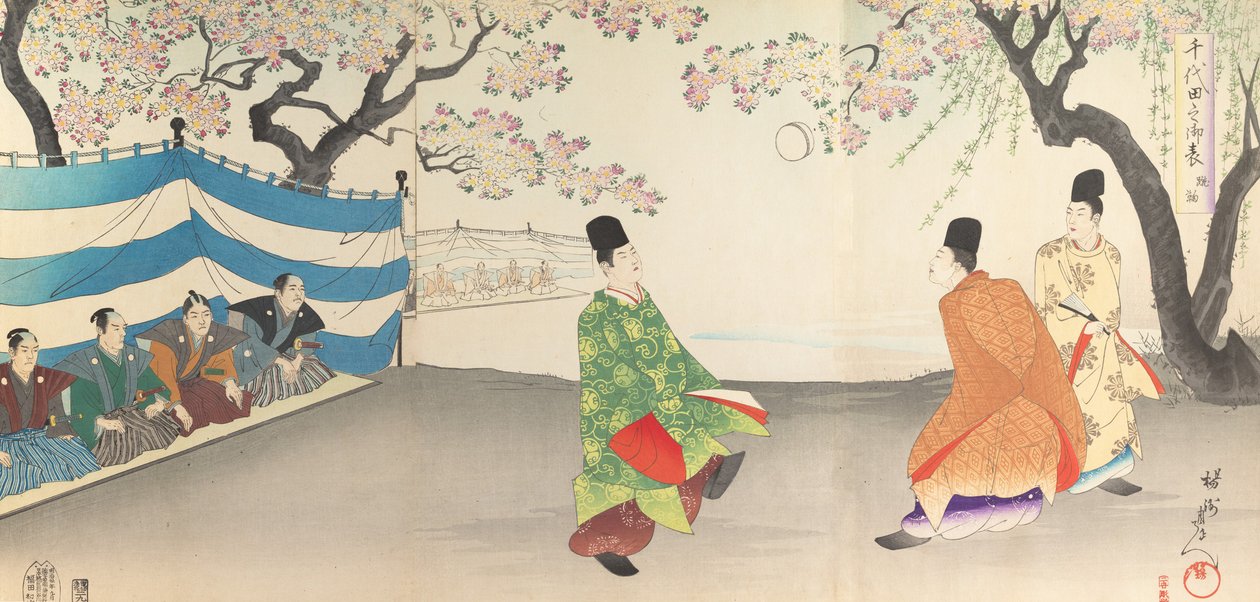 Chiyoda Kasteel Album van Mannen, 1897 door Chikanobu Yoshu