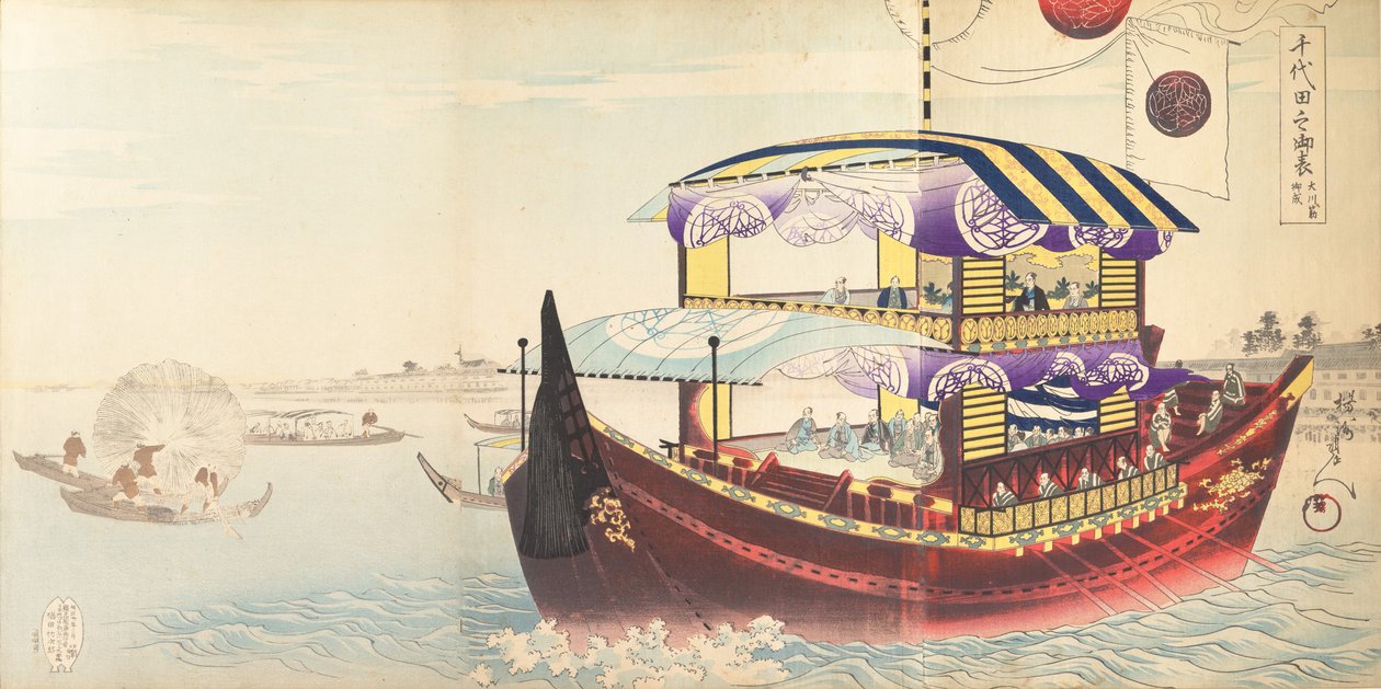 Chiyoda Kasteel Album van Mannen, 1897 door Chikanobu Yoshu