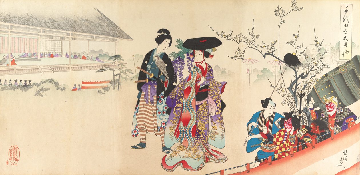Chiyoda-kasteelalbum van vrouwen, 1895 door Chikanobu Yoshu