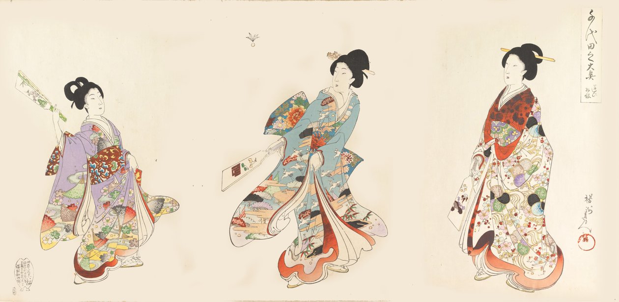 Chiyoda Kasteel Album van Vrouwen door Chikanobu Yoshu