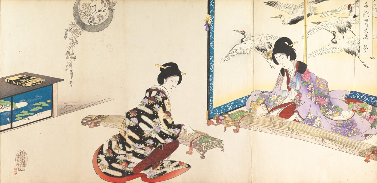 Chiyoda-kasteelalbum van vrouwen, 1895 door Chikanobu Yoshu