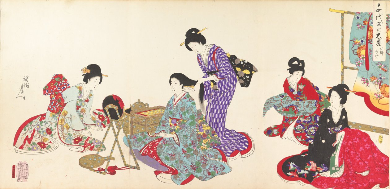 Chiyoda Kasteel Album van Vrouwen door Chikanobu Yoshu