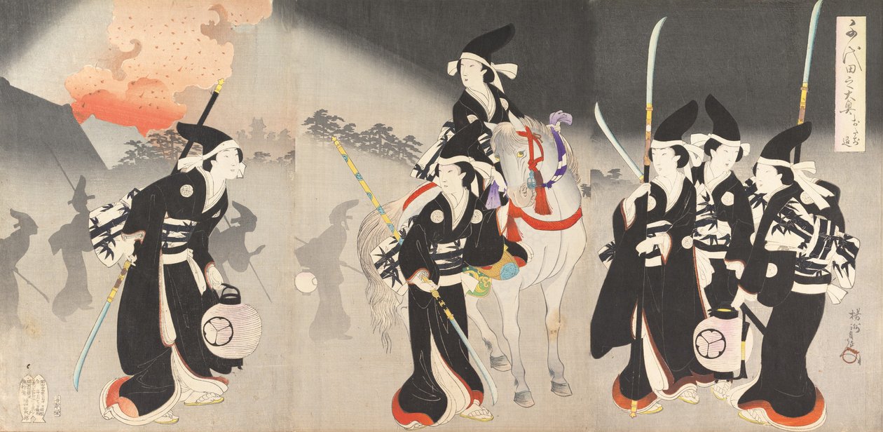 Chiyoda Kasteel Album van Vrouwen, 1895 door Chikanobu Yoshu