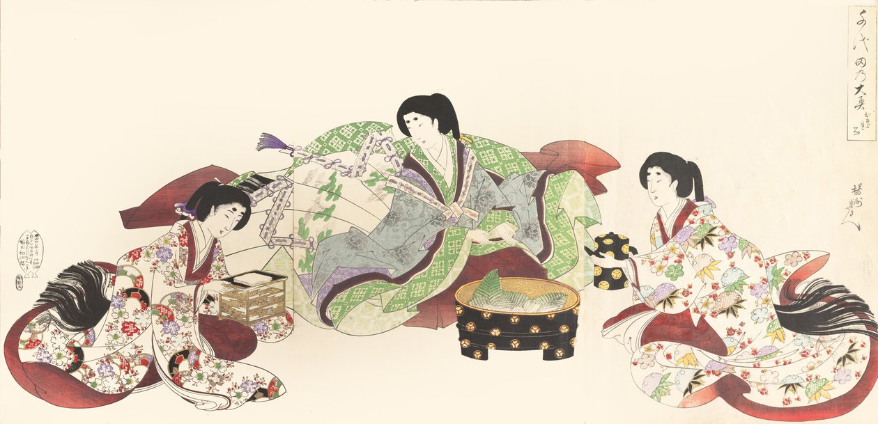 Chiyoda Kasteel Album van Vrouwen, 1895 door Chikanobu Yoshu