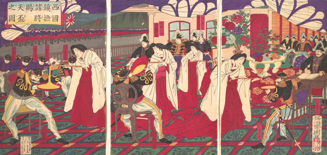 Illustratie van de Commandanten die West-Japan Pacificeerden, Ontvangst van de Keizerlijke G... door Chikanobu Yoshu