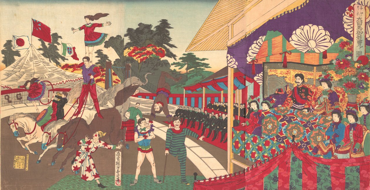 Illustratie van de Keizerlijke Excursie om het Circus van Charini te Zien, November, 1886 door Chikanobu Yoshu