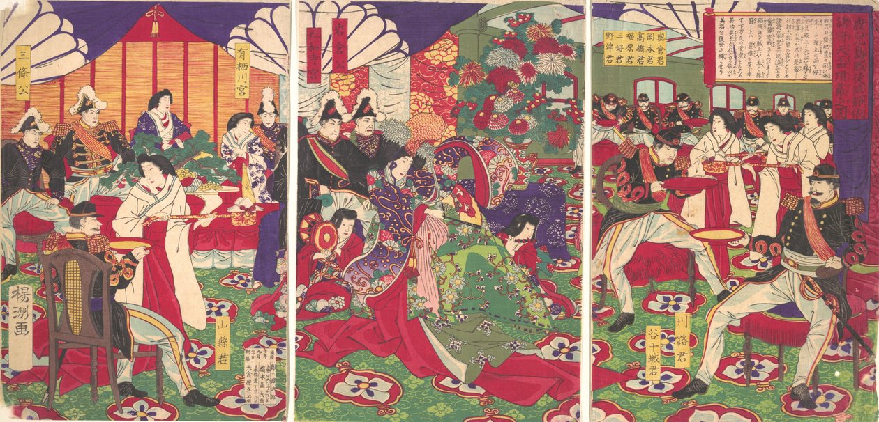 Leiders van de pacificatie van de Kagoshima-rebellen vieren met bekers..., 20 september 1877 door Chikanobu Yoshu