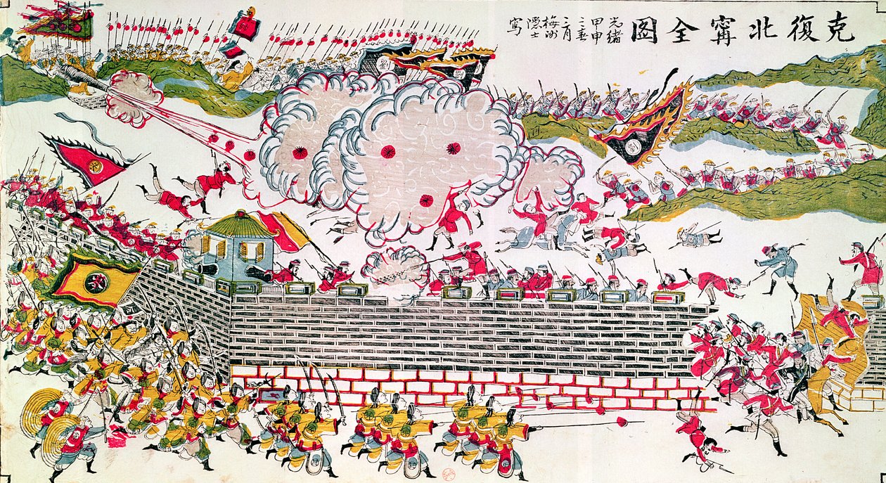 Herovering van Bac Ninh door de Chinezen tijdens de Frans-Chinese oorlog van 1885, 1885-89 door Chinese School