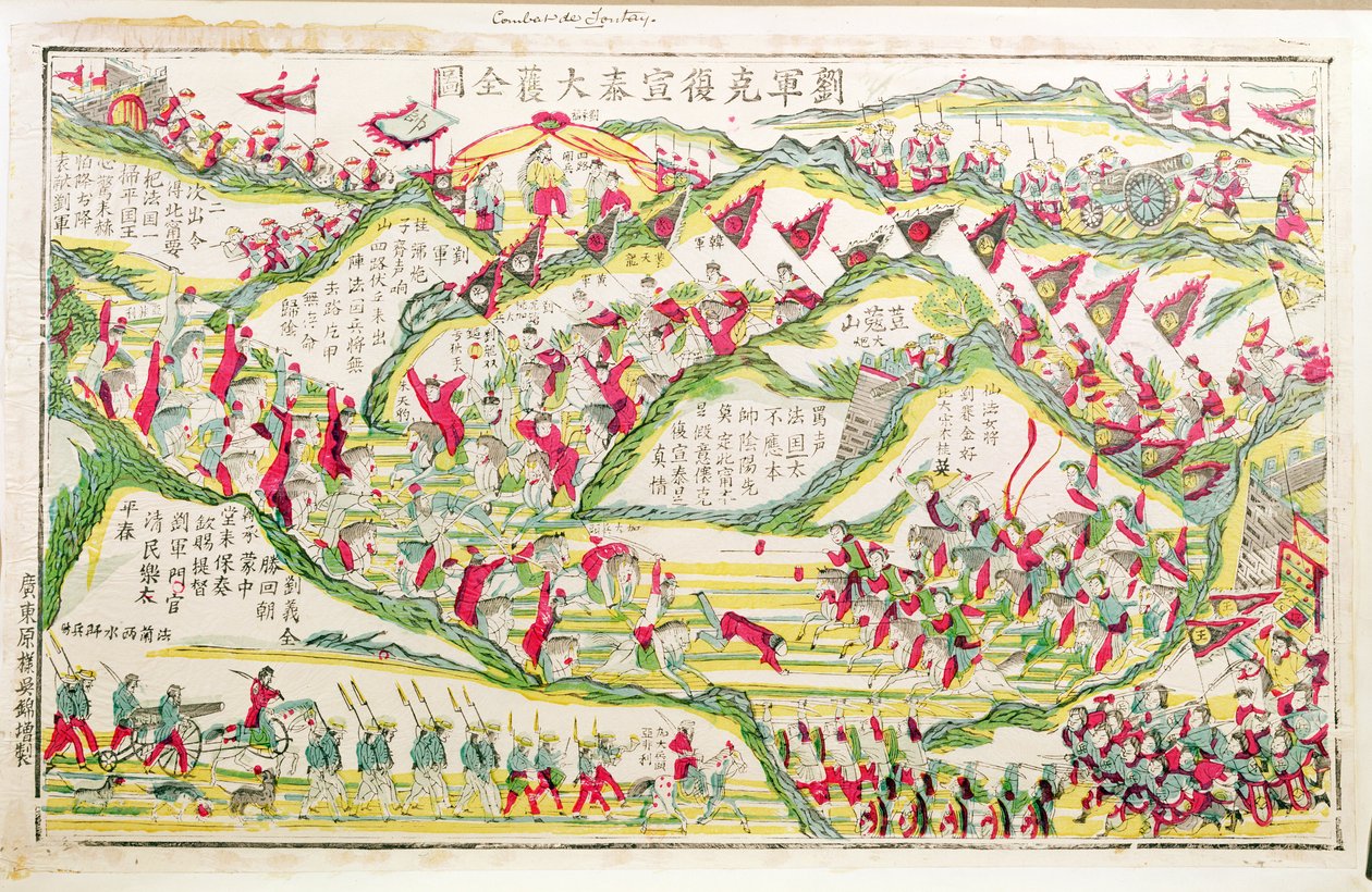 De slag bij Son Tay tijdens de Frans-Chinese oorlog van 1885, 1885-99 door Chinese School