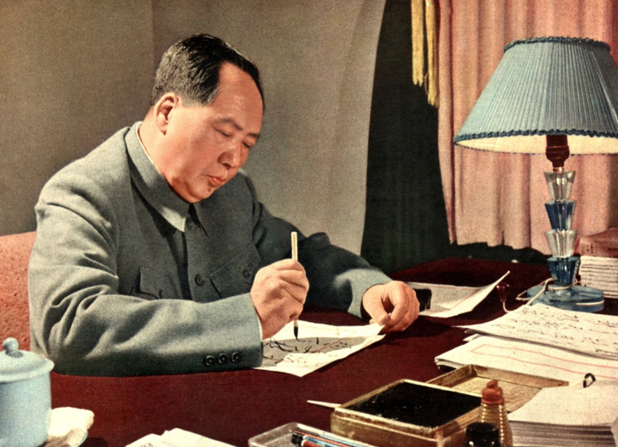 Portret van de Chinese staatshoofd Mao Tse-Tung (Mao Ze-Dong of Mao Zedong of Mao Tse Toung of Mao Tso Tong) (1893-1976). China, rond 1960. door Chinese Photographer
