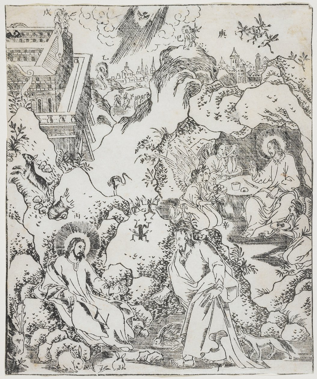 Christus in de wildernis, plaat uit Giulio Alenis Tianzhu jiangsheng zhuxiang jingjie (Een geïllustreerde geschiedenis van de Heer des Hemels die vleesgeworden is) door Chinese School