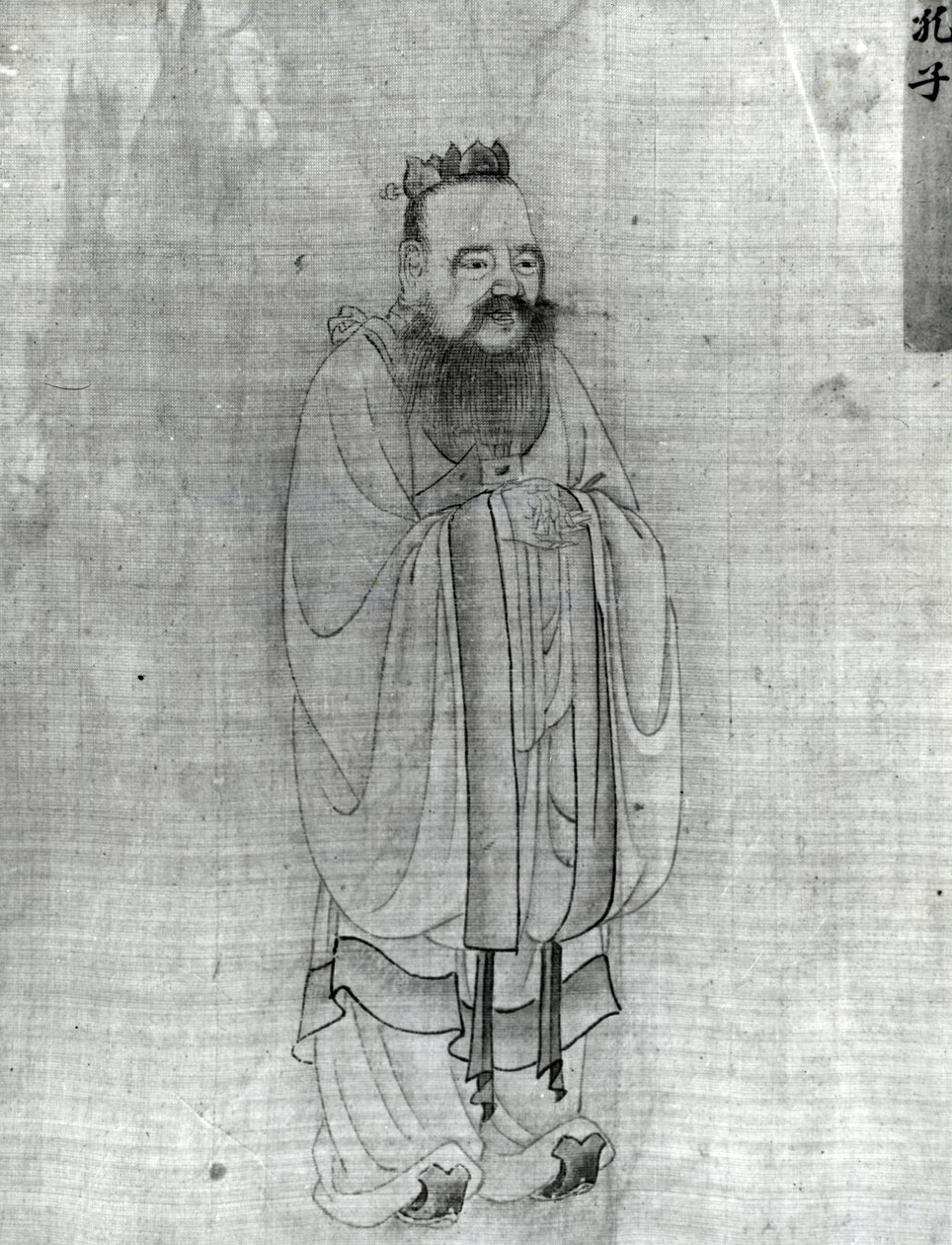 Confucius door Chinese School