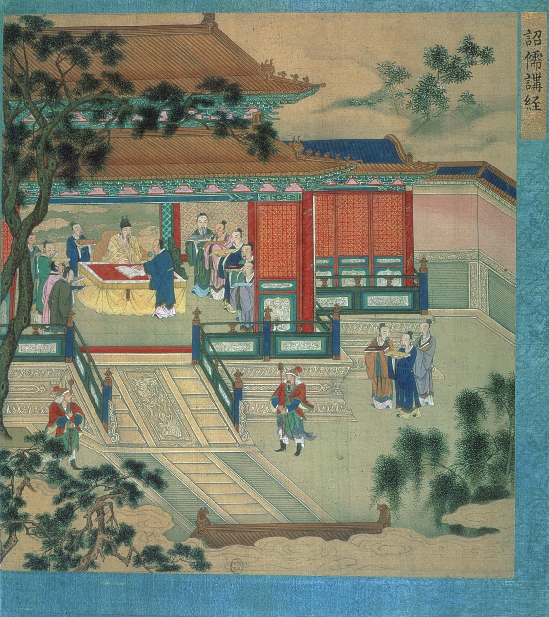 Keizer Hsien Ti (fl.189-220) met geleerden die klassieke teksten vertalen, uit een geschiedenis van Chinese keizers door Chinese School