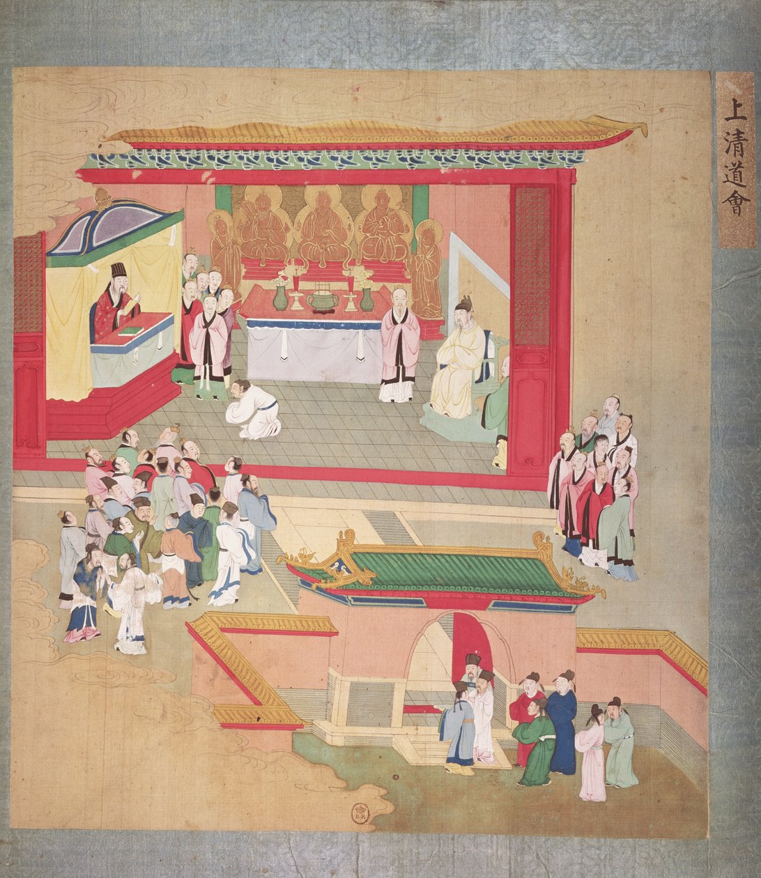 Keizer Hui Tsung (r.1100-26) oefent met de boeddhistische sekte Tao-See, uit een Geschiedenis van de Keizers van China door Chinese School