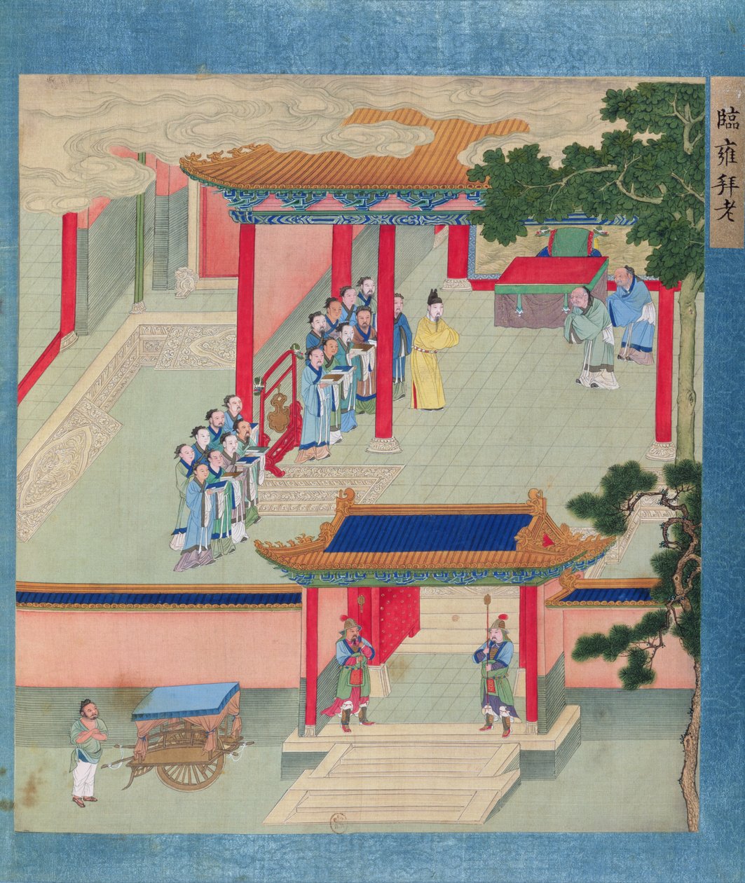 Keizer Ming Ti (r.57-75 n.Chr.) eert twee oude mannen, uit een geschiedenis van Chinese keizers door Chinese School
