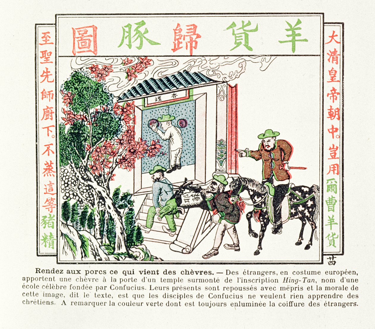 Europese buitenlanders bij de poort van een Confucius-tempel - hun geschenk van een geit wordt met minachting geweigerd, 1891 door Chinese School
