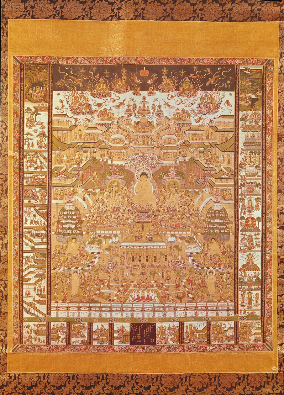 Kshitigarbha, rechter van de hel, uit Dunhuang, provincie Gansu door Chinese School