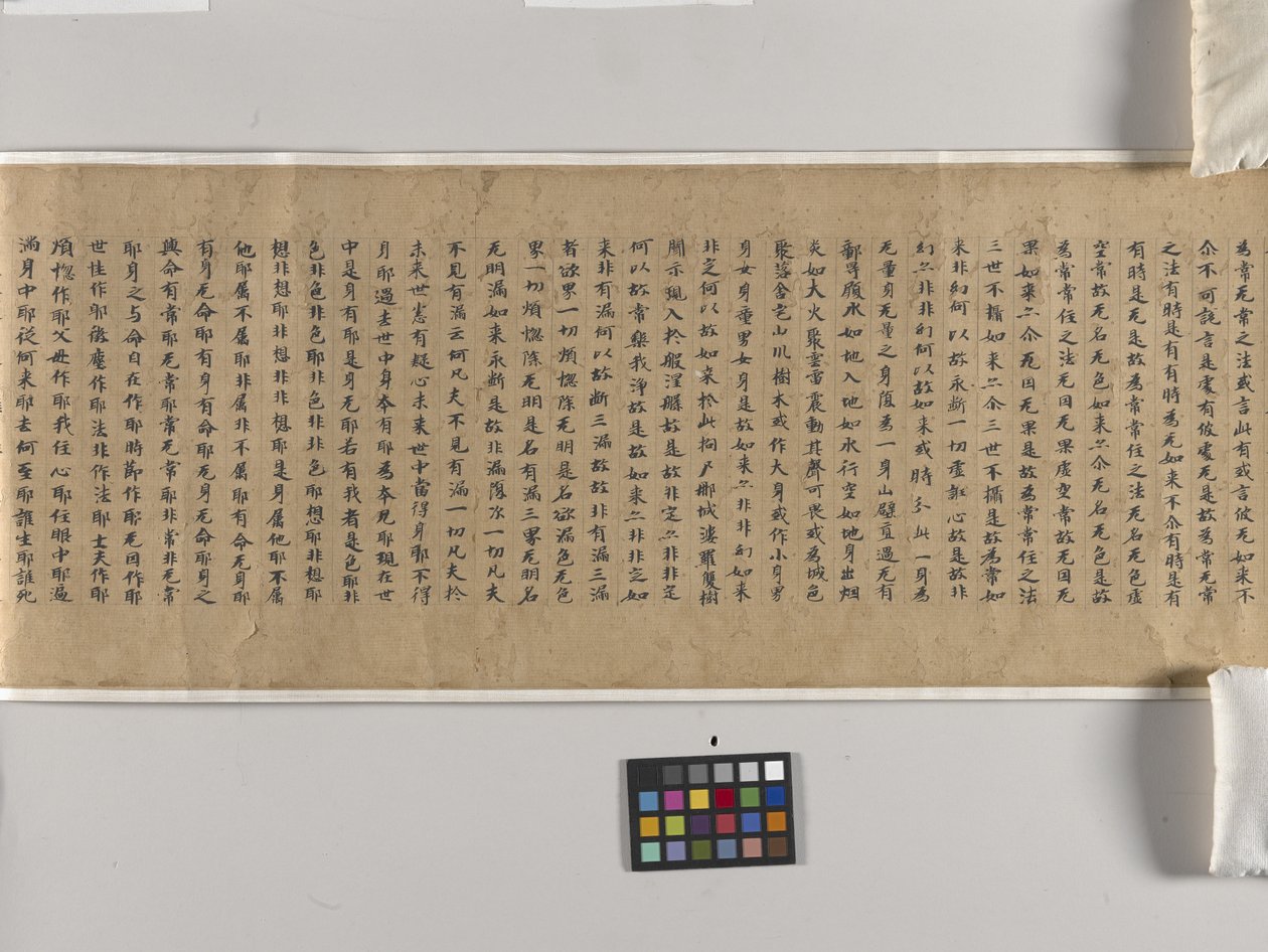 Mahaparinirvana Sutra (Daboniepan Jing) H. 22 door Chinese School