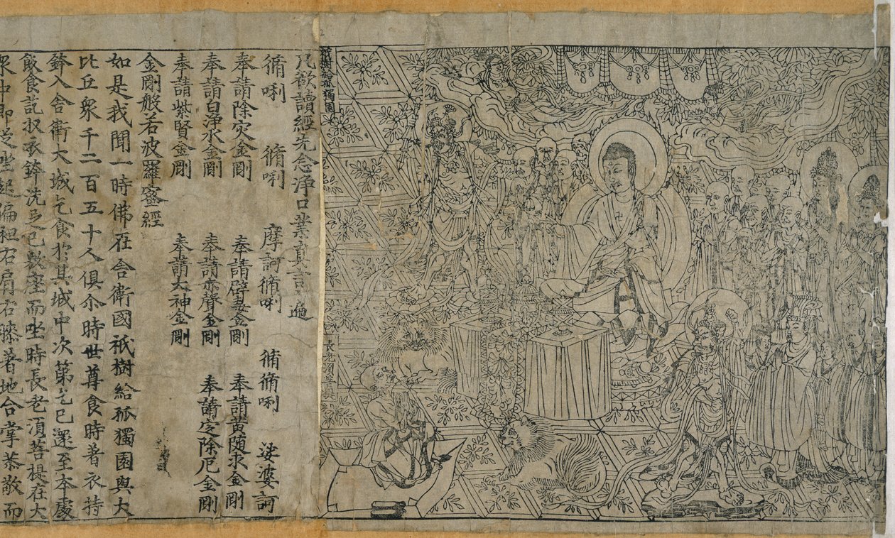 Diamantsoetra: Frontispice en tekst, 868 AD door Chinese School