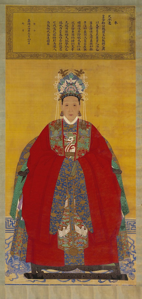 Portret van Madame Li, 1535 door Chinese School