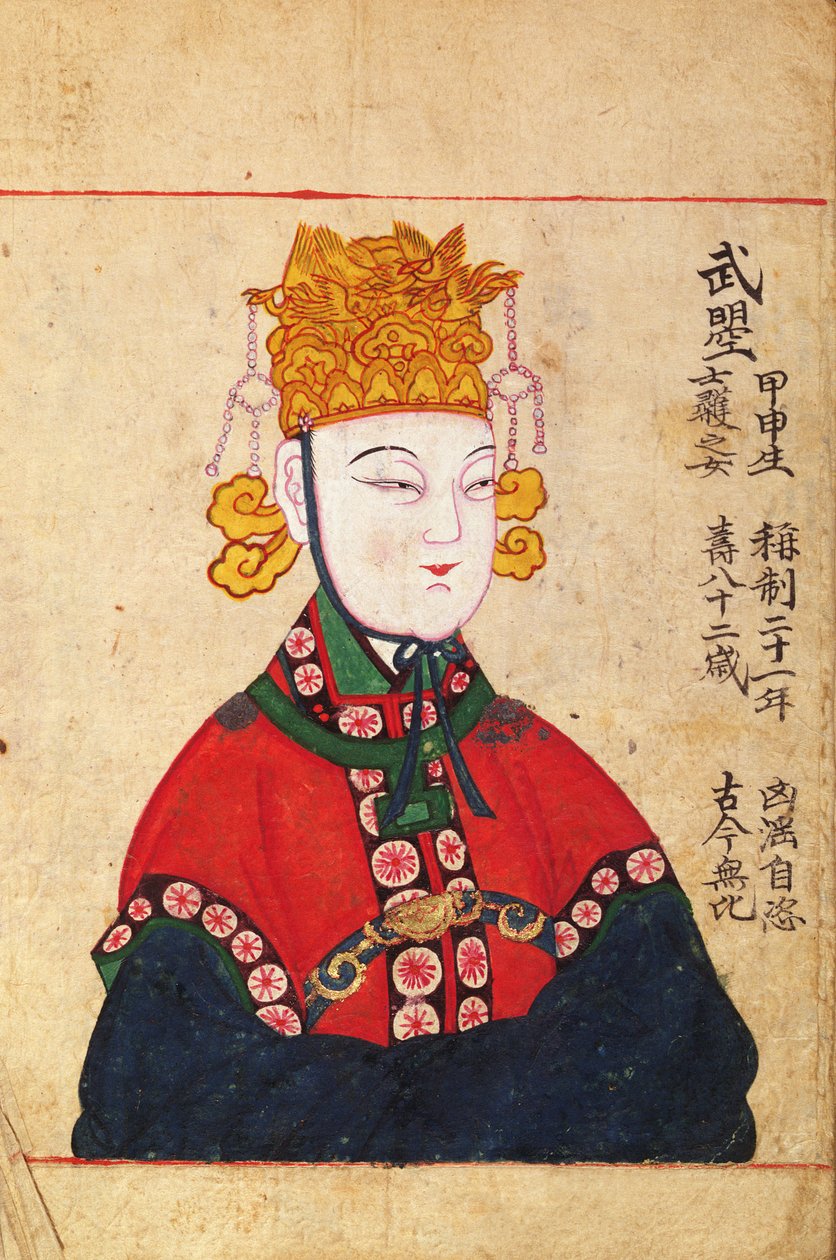 Portret van keizerin Wu Zetian (625-705) door Chinese School