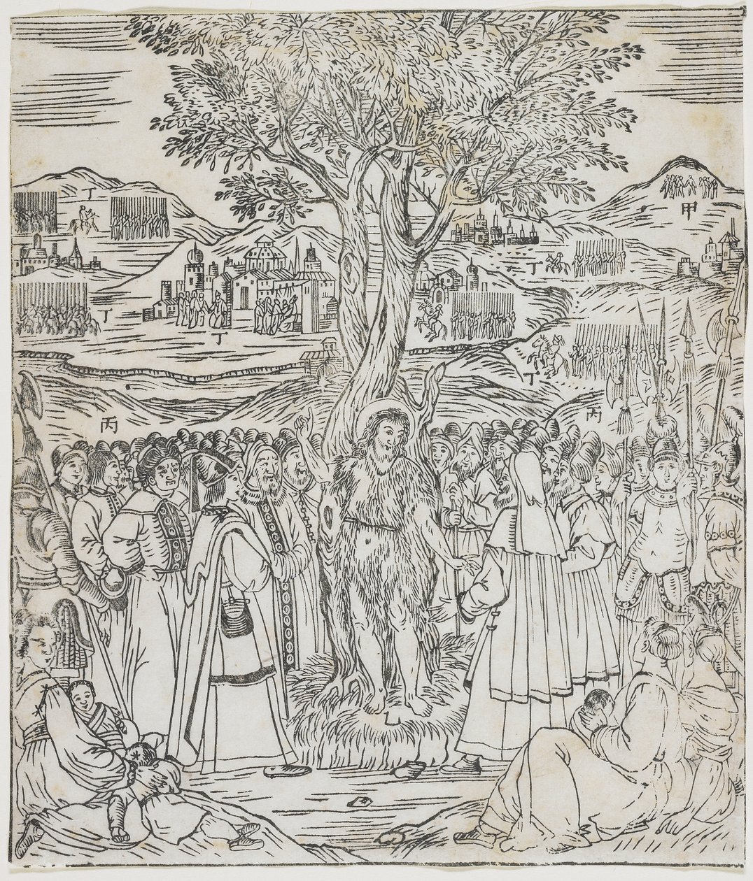 Sint Johannes de Doper predikend, plaat uit Giulio Alenis Tianzhu jiangsheng zhuxiang jingjie (Een geïllustreerde geschiedenis van de Heer des Hemels die vleesgeworden is) door Chinese School