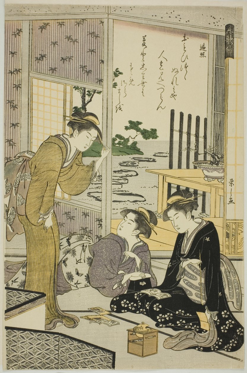 Henjo, uit de serie "Zes Onsterfelijke Dichters (Rokkasen)" door Chobunsai Eishi