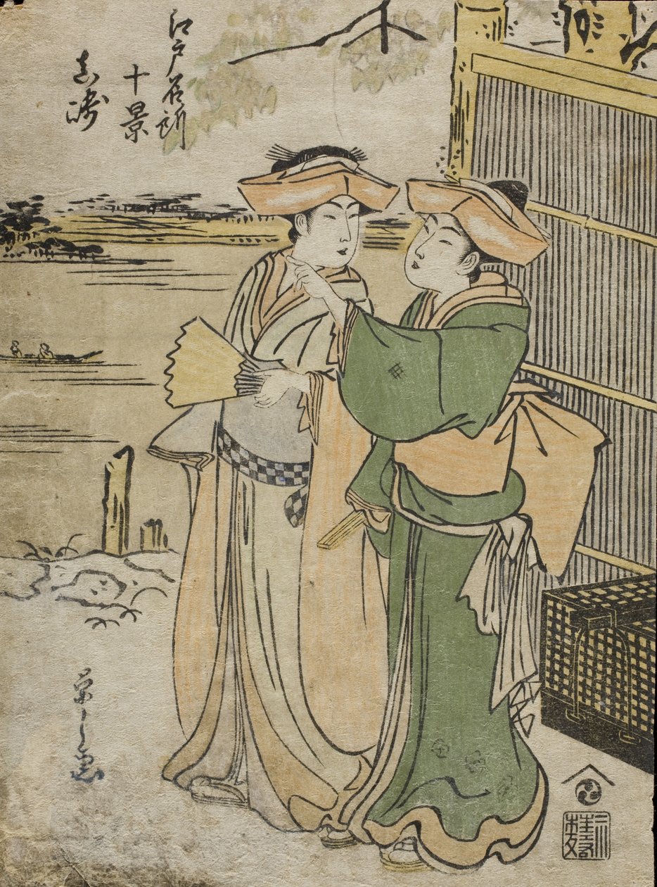Masaki door Chobunsai Eishi