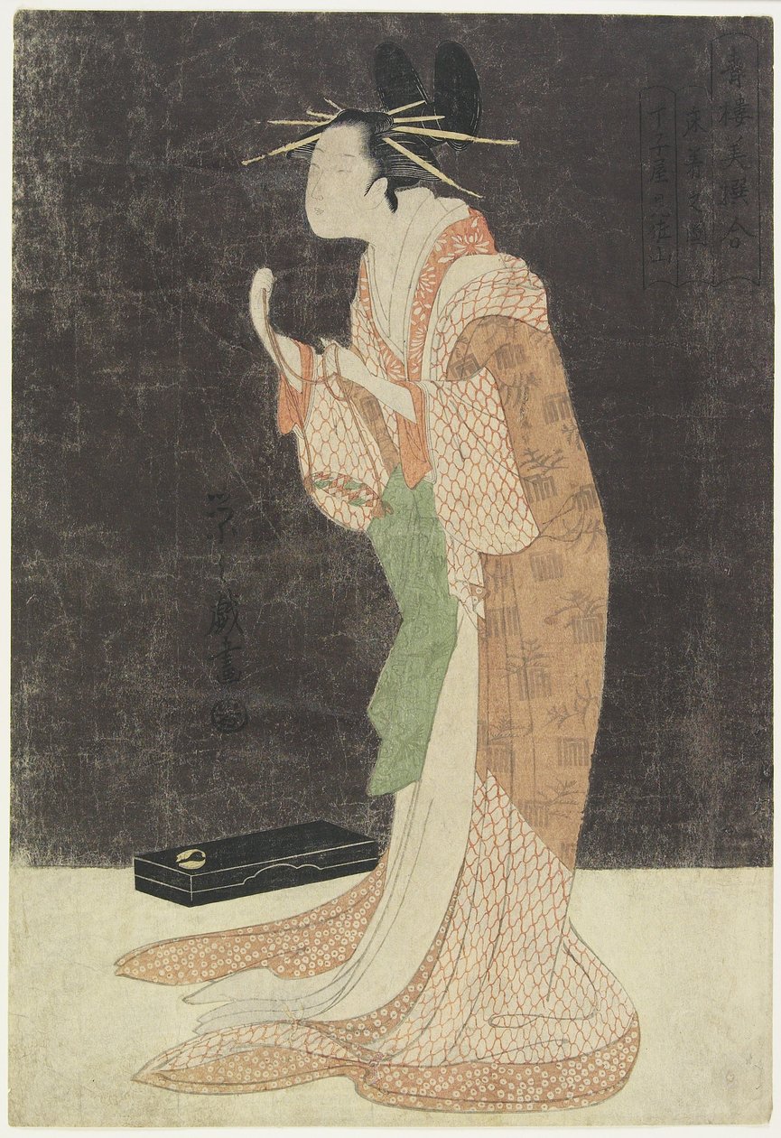 Misayama van Cho_jiya Huis Gaat Naar Bed, c. 1796-1797 door Chobunsai Eishi