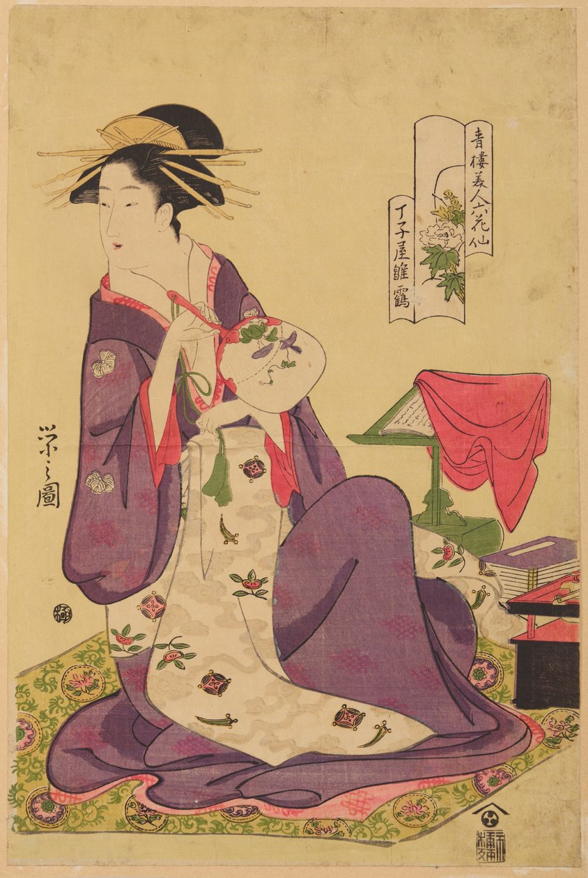 Oiran Hinazuru van Chojiya, uit de serie: Mooie vrouwen uit de groene huizen – zes beroemde dichteressen / Seiro bijin rokkasen door Chobunsai Eishi