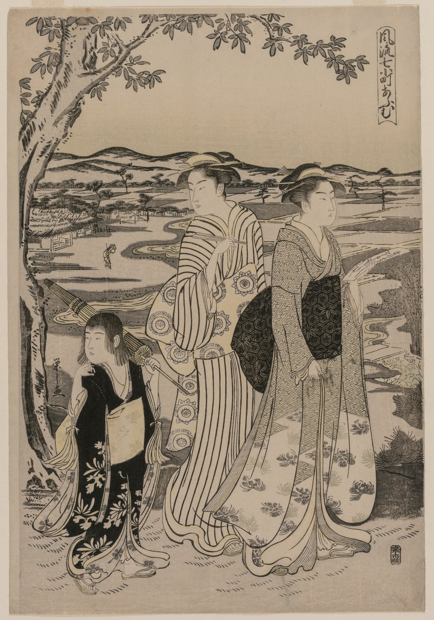 Omu de Papegaai (uit de serie Zeven Elegante Episodes uit het Leven van de Dichteres Ono no Komachi) door Chobunsai Eishi