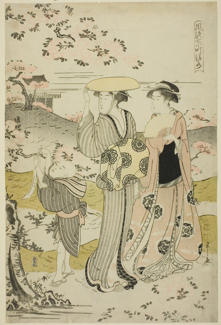 Ono no Komachi bezoekt de Kiyomizu-tempel, uit de serie De modieuze zeven Komachi door Chobunsai Eishi