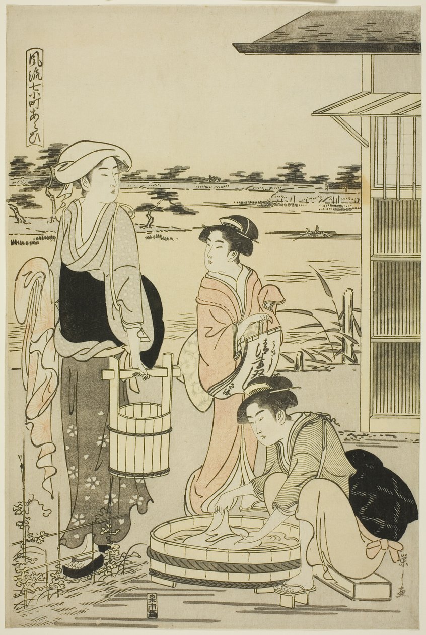 Ono no Komachi wast het schrift, uit de serie De modieuze zeven Komachi (Furyu nana Komachi) door Chobunsai Eishi