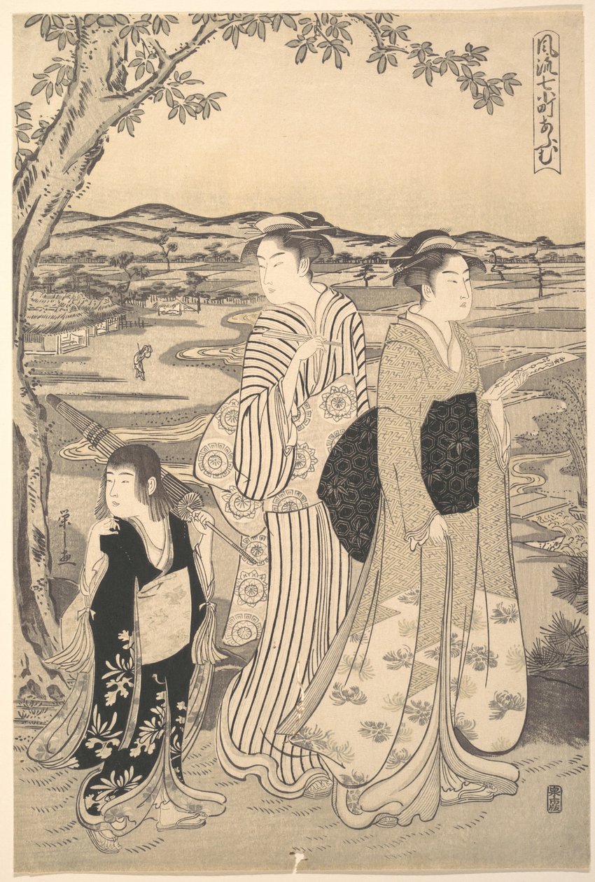 Papegaai-Komachi door Chobunsai Eishi