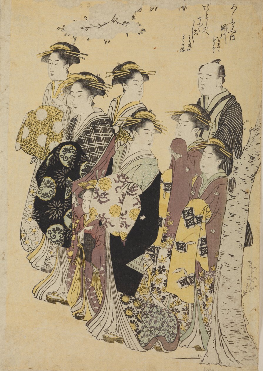 Zes oiran op wandel met een meisje en een man door Chobunsai Eishi