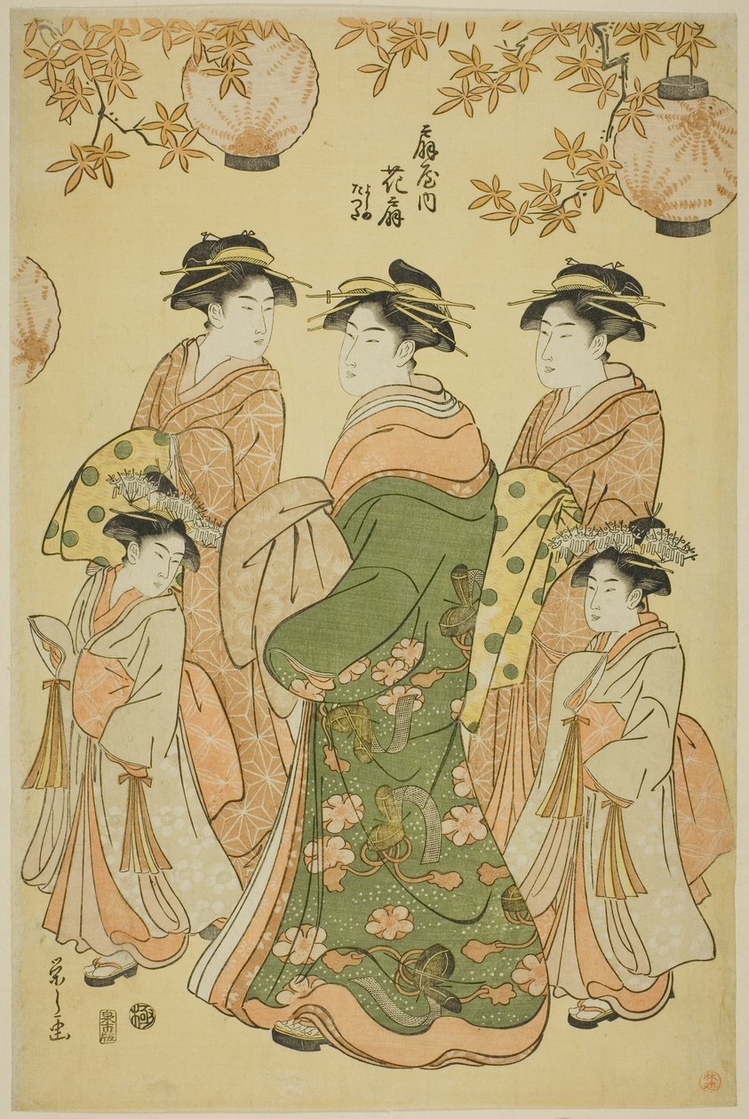 De courtisane Hanaogi van de Ogiya, met kinderbedienden Yoshino en Tatsuta door Chobunsai Eishi