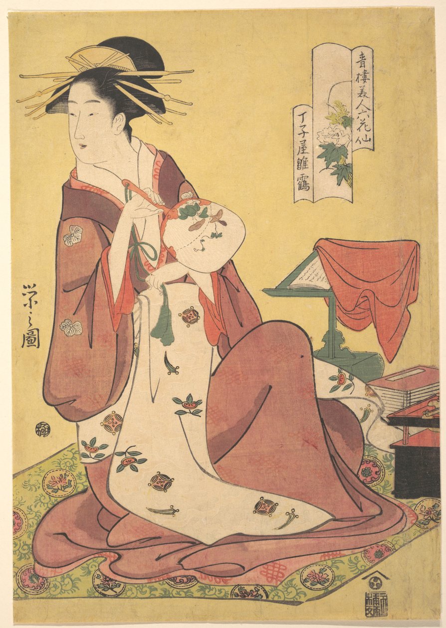 De courtisane Hinazuru van het bordeel Chōjiya (Chōjiya Hinazuru), uit de serie Schoonheden van de plezierwijken als zes onsterfelijken van de bloemen (Seirō bijin rokkasen) door Chobunsai Eishi