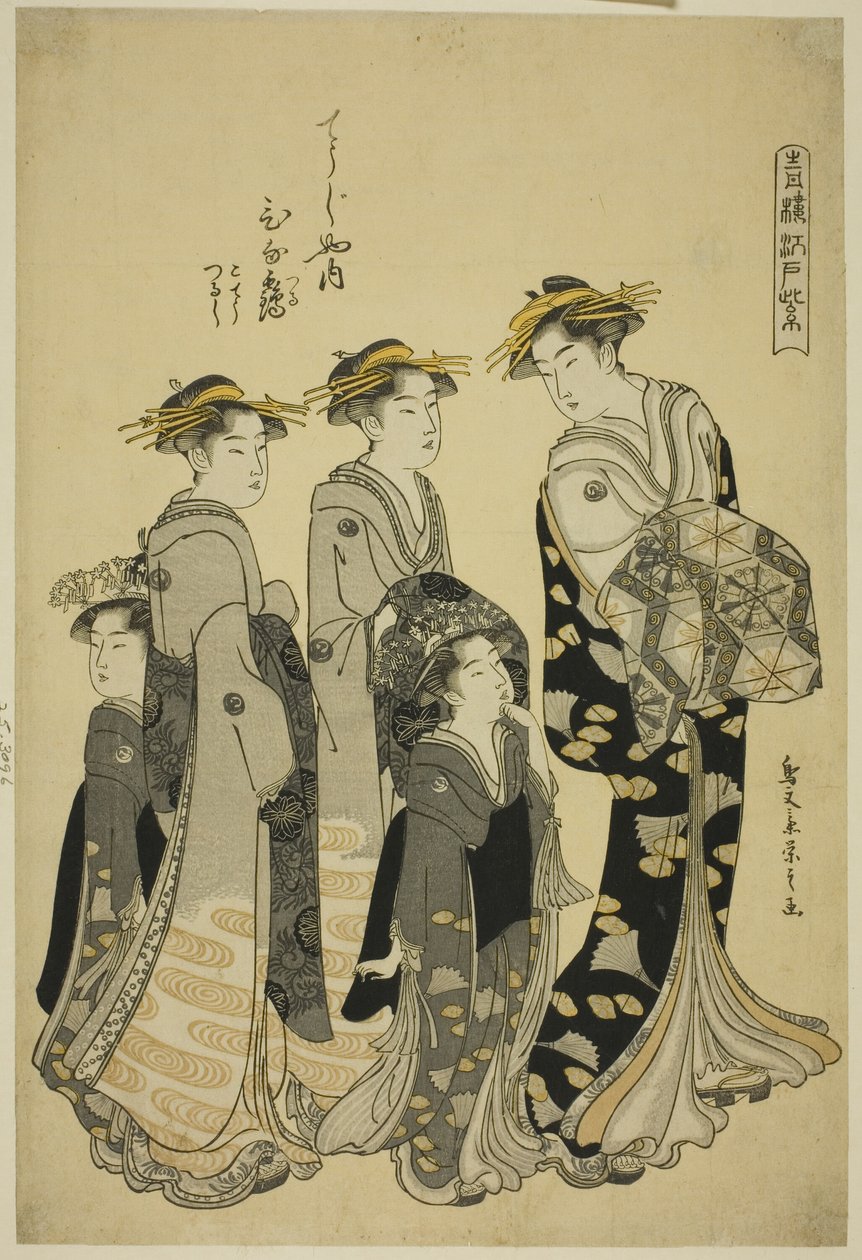 De Courtisane Hinazuru van de Chojiya met haar Bedienden, uit de serie "Edo Paars in de Plezierkwartieren (Seiro Edo murasaki)" door Chobunsai Eishi