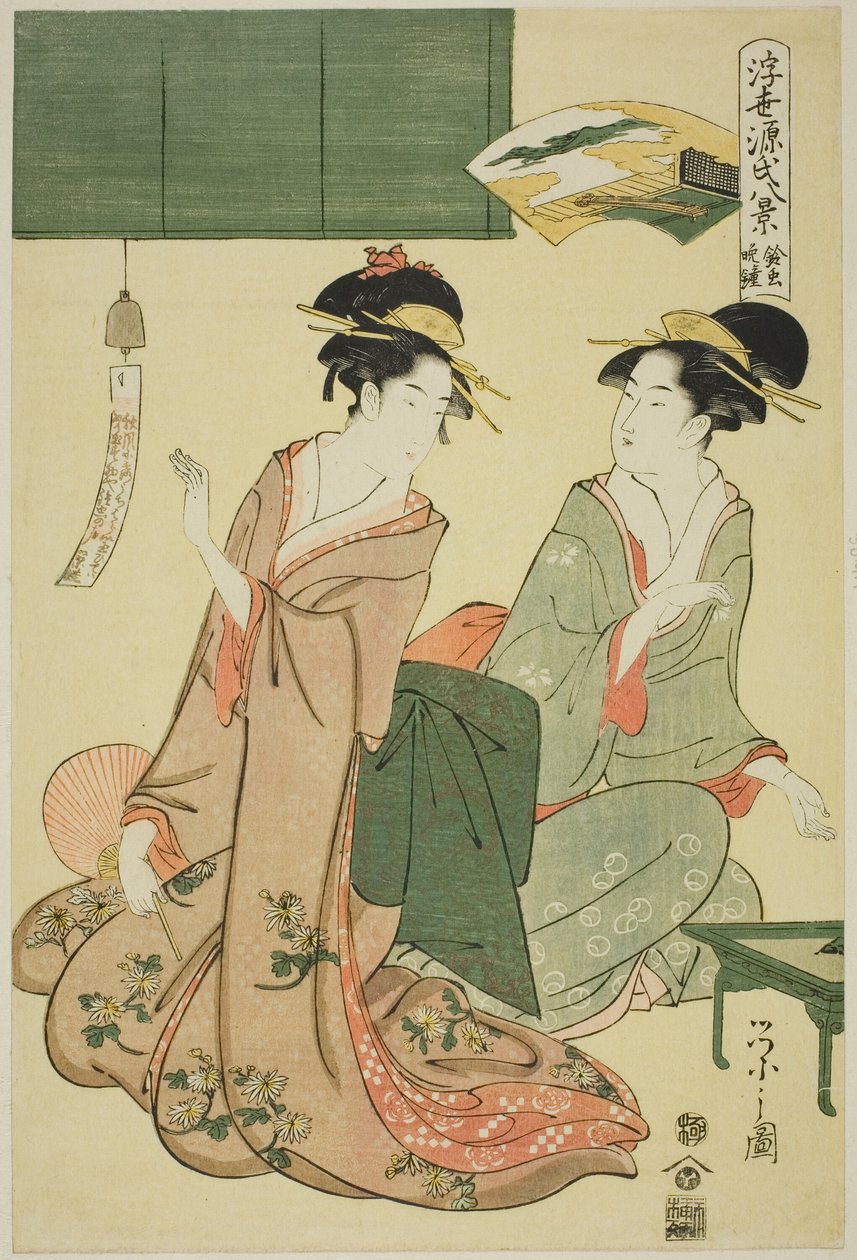 Ukiyo Genji hakkei: Suzumushi no bansho door Chobunsai Eishi