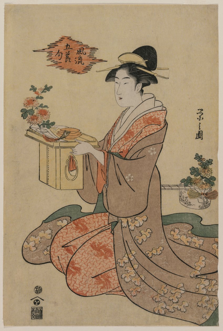 Vrouw met een houten bekerstandaard versierd met chrysanten (uit de serie Elegante afbeeldingen van de vijf seizoensfestivals) door Chobunsai Eishi