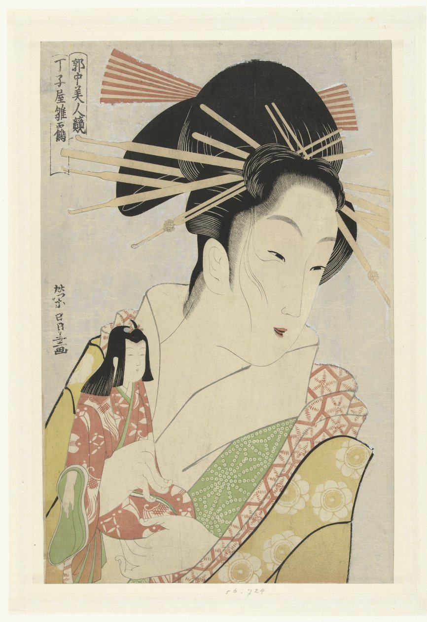 Courtisane Hinazuru uit het Chojiya huis door Chokosai Eisho
