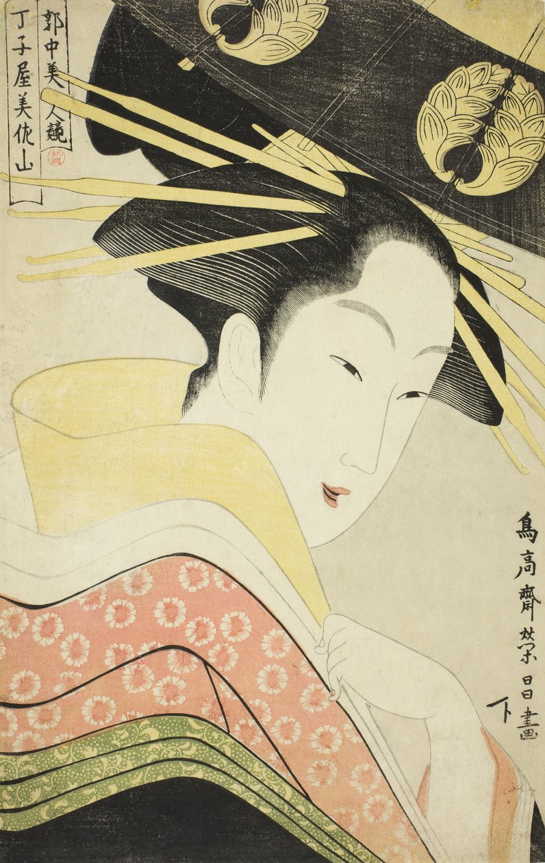 Misayama van de Chojiya, uit de serie Schoonheden van de Vergunde Wijk door Chokosai Eisho