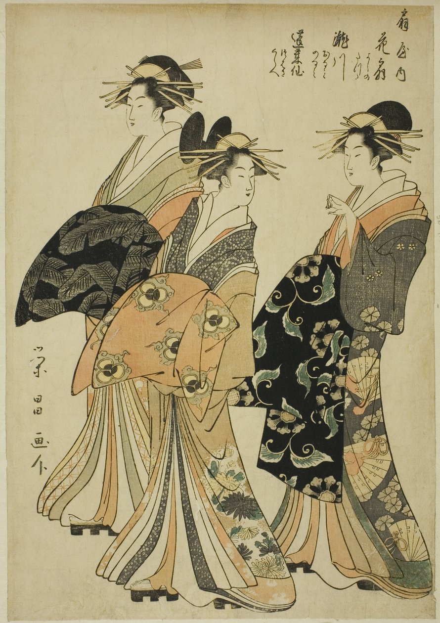 De courtisanes Hanaogi, Segawa en Miyahito van de Ogiya door Chokosai Eisho
