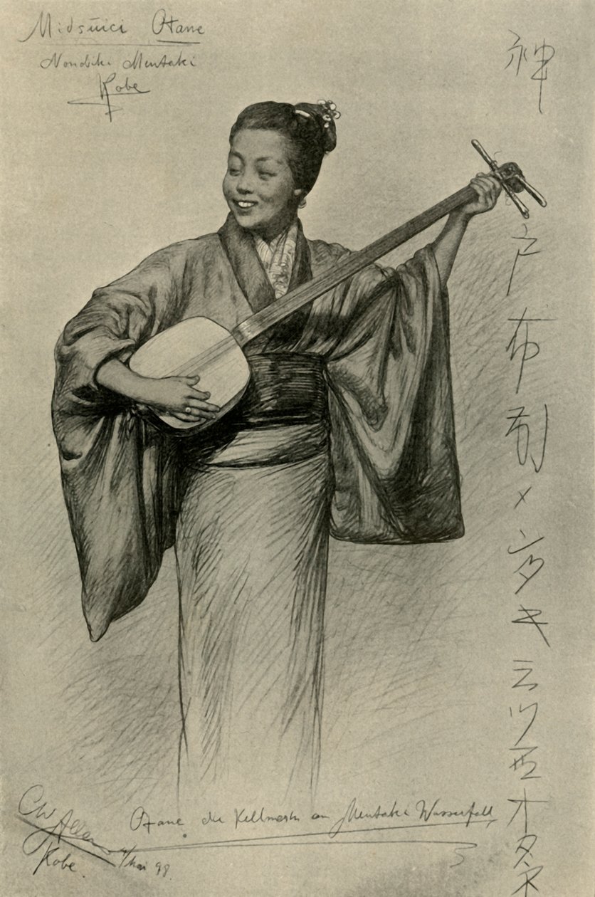 Vrouw die de shamisen speelt, Mentaki-watervallen, Kobe, Japan door Christian Wilhelm Allers