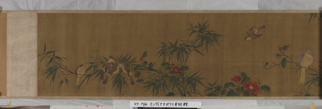 Bloemen, Bamboe en Vogels door Chun Lin