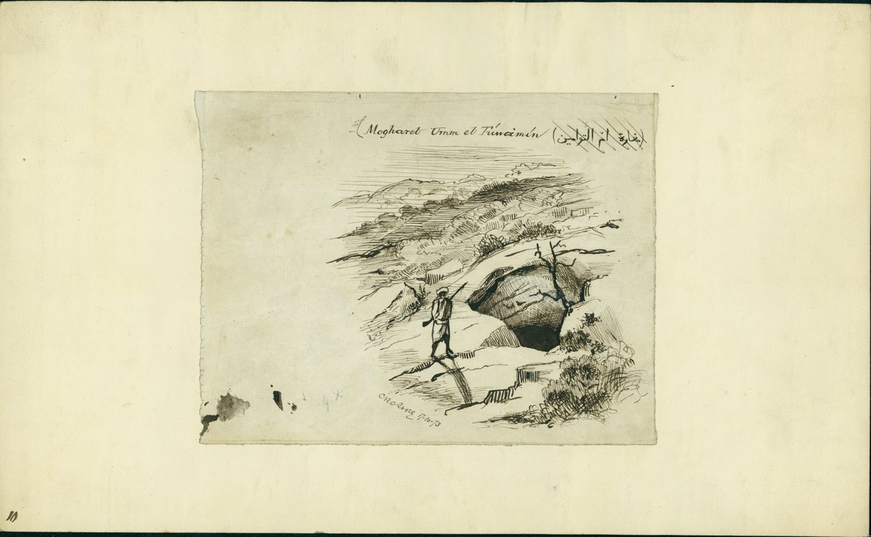Mogharet Umm el Fuweimen, 1873 door Claude Conder
