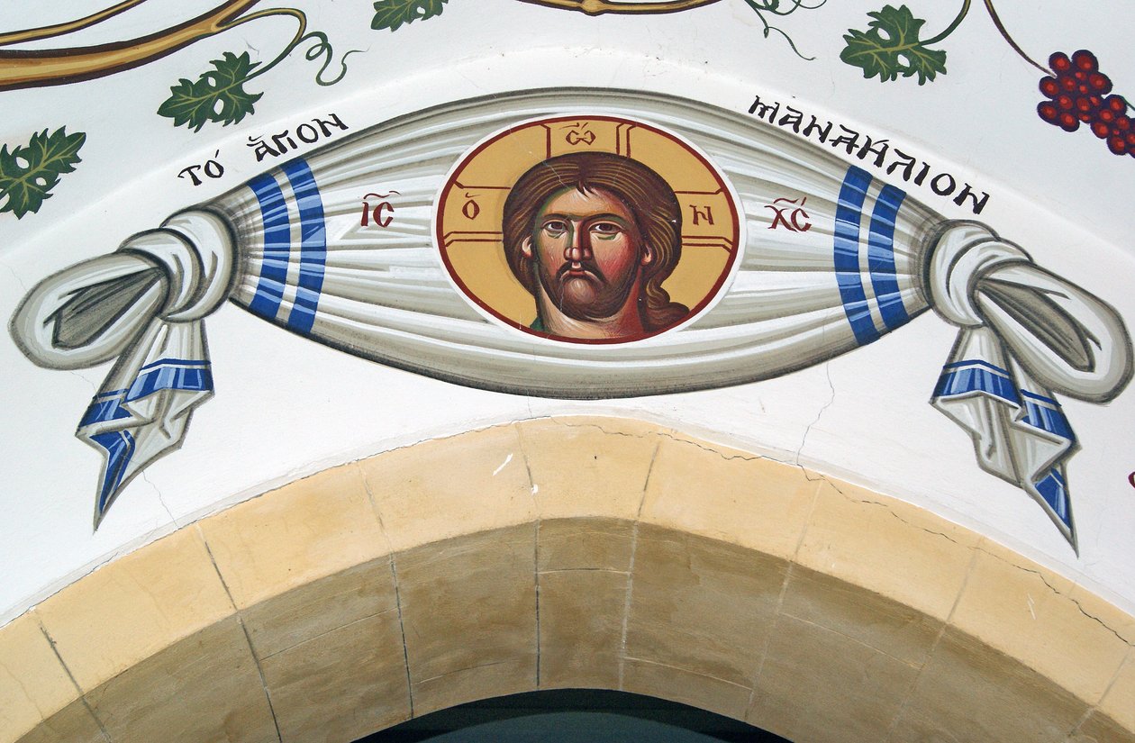 Geschilderd Banier met het Hoofd van Christus, Cyprus door Cypriot