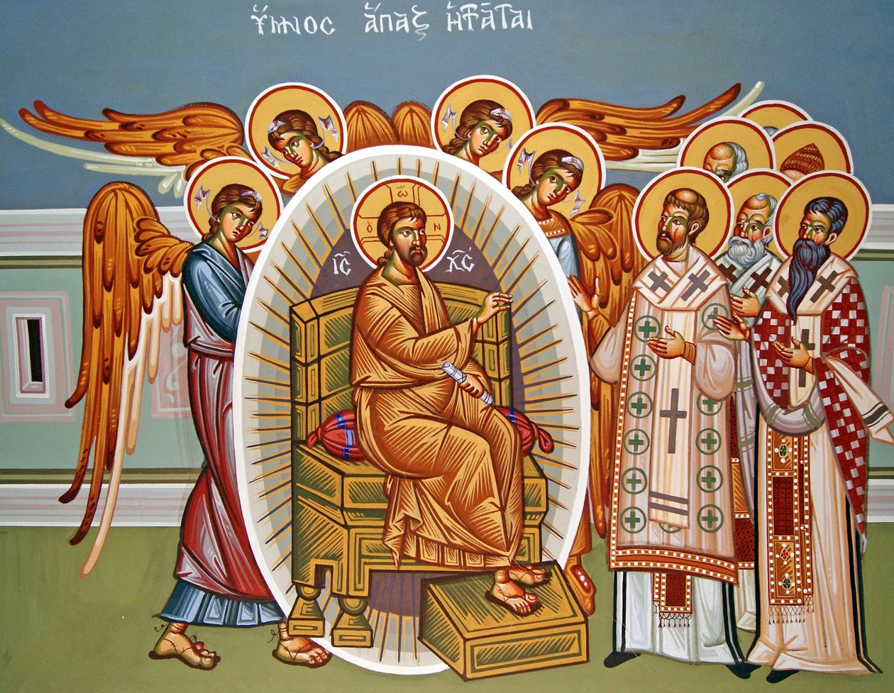 Zittende Christus omringd door Engelen, Kykkos Klooster Muur, Cyprus door Cypriot