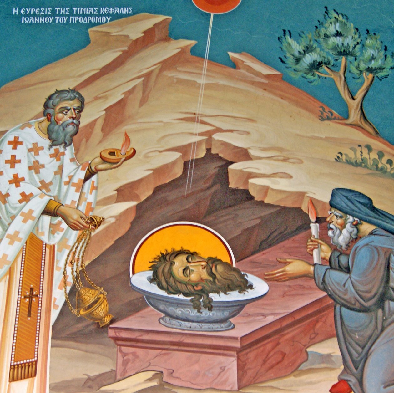 Het afgehakte hoofd van St. Johannes de Doper, Kykkos Klooster, Troodos Bergen, Cyprus door Cypriot